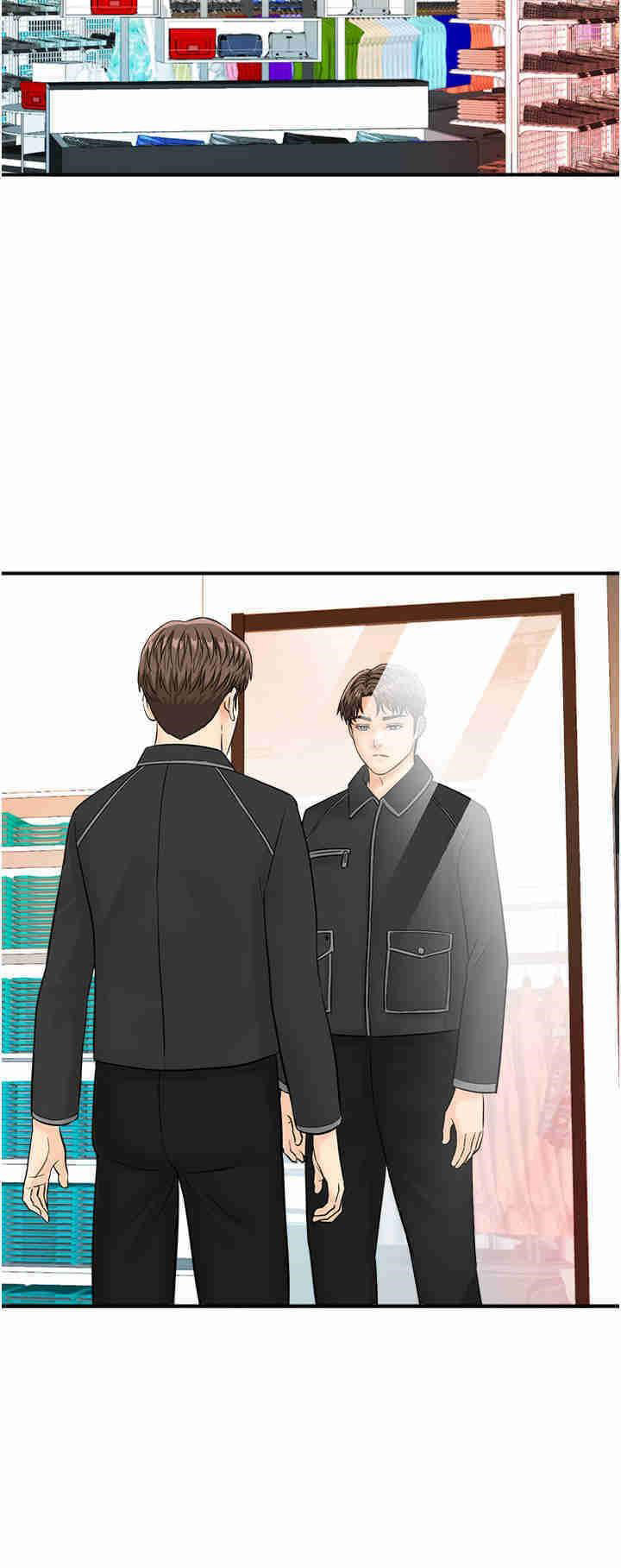 [韩国漫画] 行动扫码鸡 剧情,熟女人妻,女仆#[43P]-27