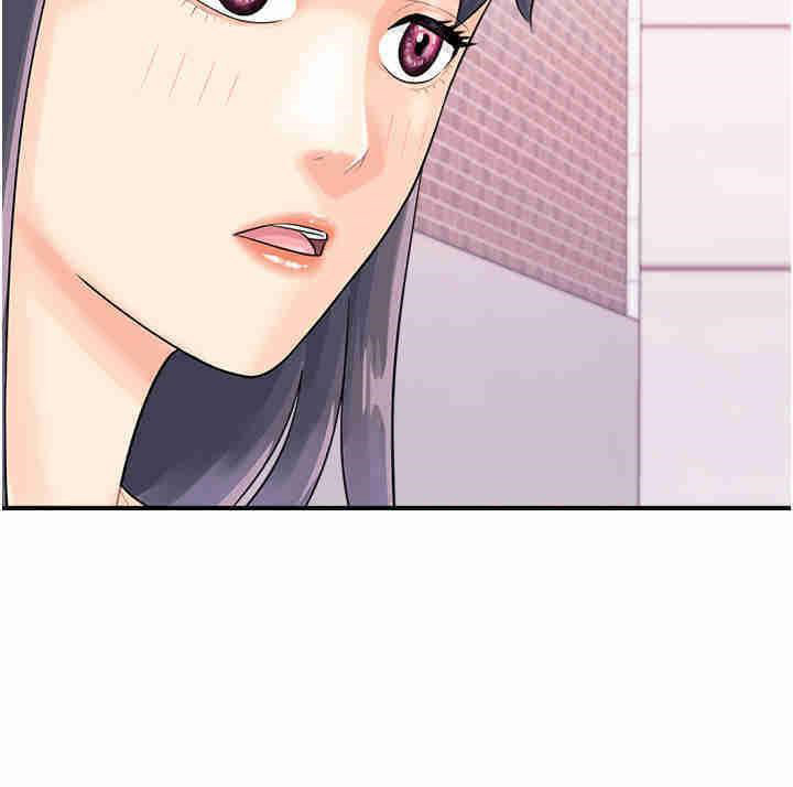 [韩国漫画] 行动扫码鸡 剧情,熟女人妻,女仆#[43P]-7