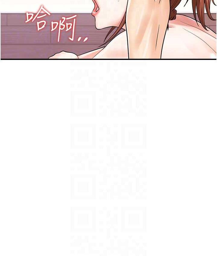 [韩国漫画] 行动扫码鸡 剧情,熟女人妻,女仆#[115P]-101