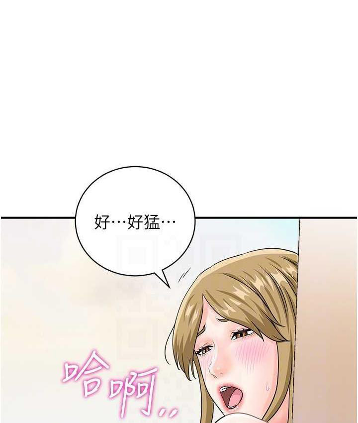 [韩国漫画] 行动扫码鸡 剧情,熟女人妻,女仆#[115P]-105