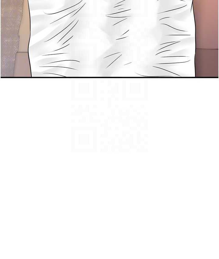 [韩国漫画] 行动扫码鸡 剧情,熟女人妻,女仆#[115P]-32