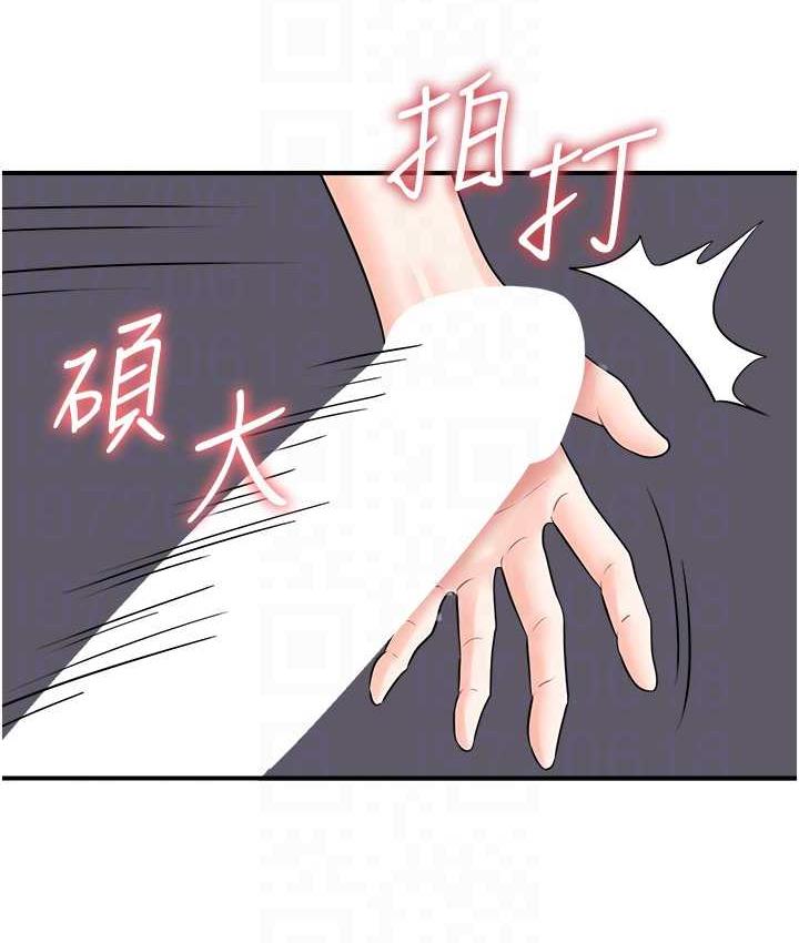 [韩国漫画] 行动扫码鸡 剧情,熟女人妻,女仆#[115P]-69