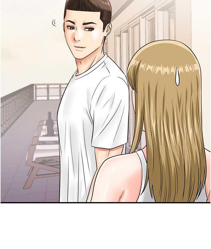 [韩国漫画] 行动扫码鸡 剧情,熟女人妻,女仆#[115P]-73