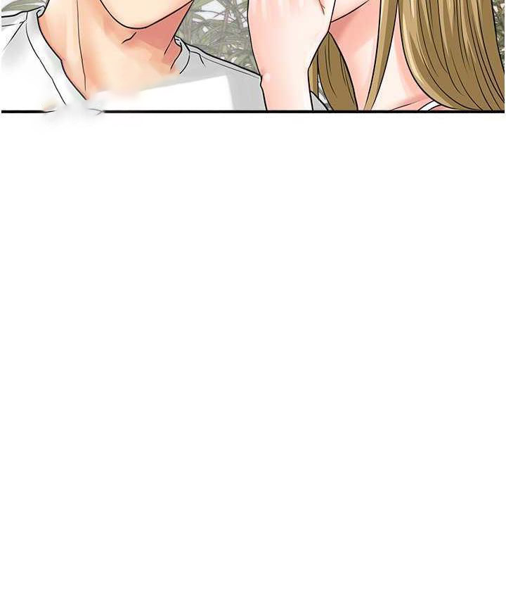 [韩国漫画] 行动扫码鸡 剧情,熟女人妻,女仆#[115P]-84