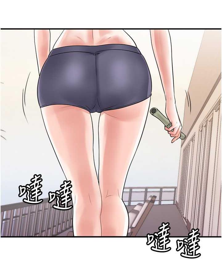 [韩国漫画] 行动扫码鸡 剧情,熟女人妻,女仆#[115P]-85