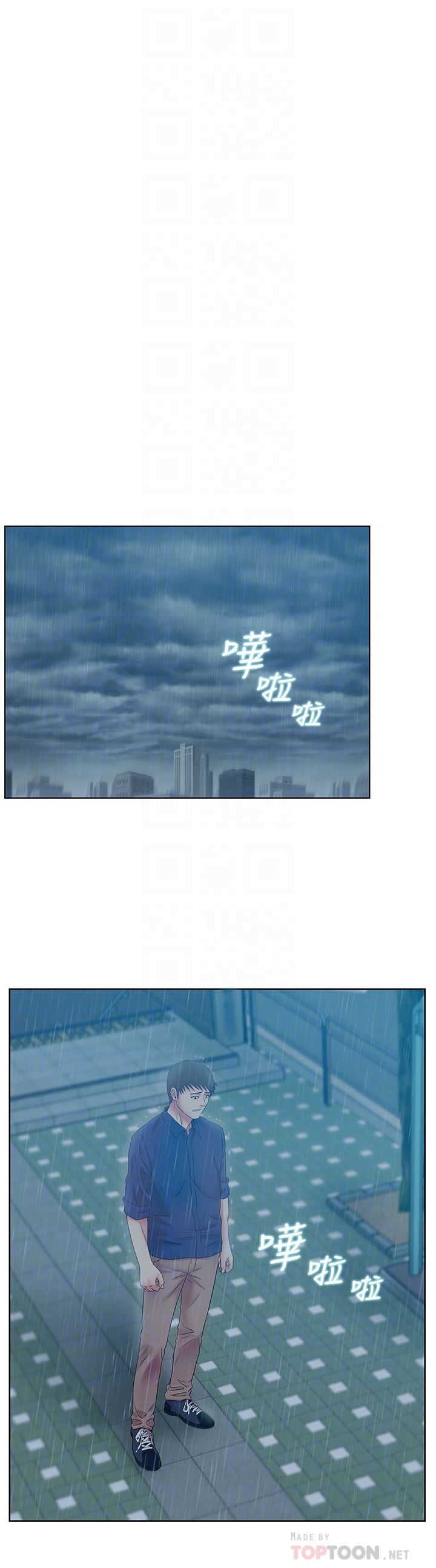 [韩国漫画] 老婆的闺蜜 剧情,熟女人妻#[31P]-7