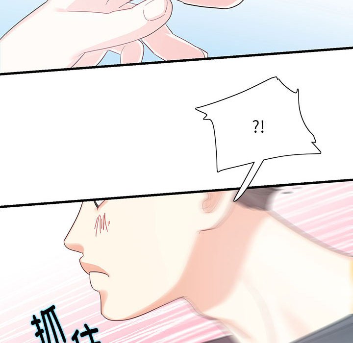 [韩国漫画] 这难道是命中注定 剧情,职场#[161P]-107