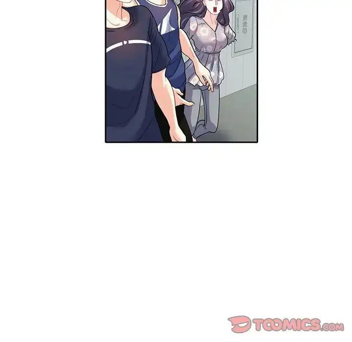 [韩国漫画] 这难道是命中注定 剧情,职场#[72P]-66