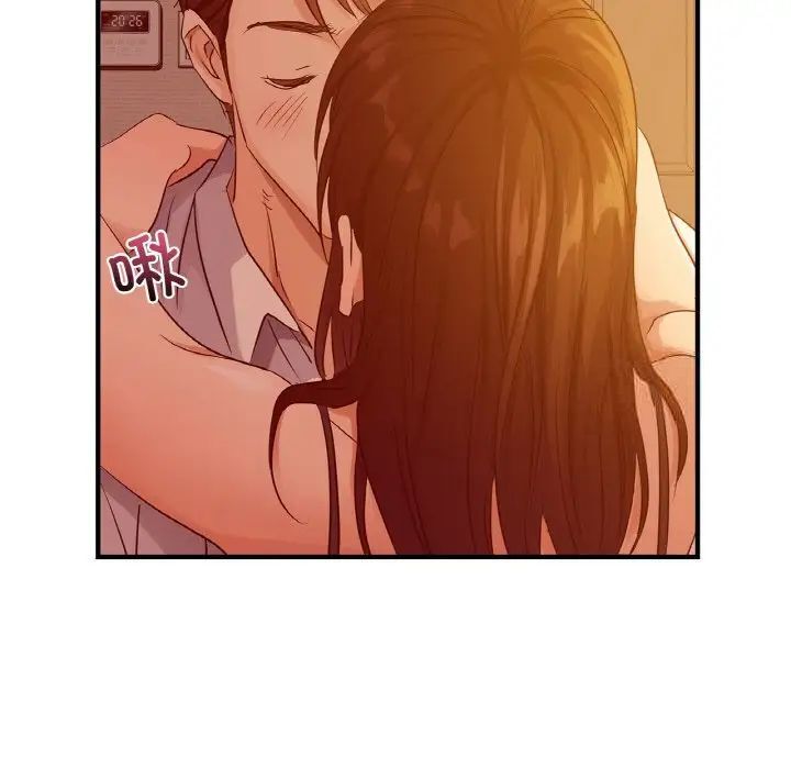[韩国漫画] 这难道是命中注定 剧情,职场#[168P]-10