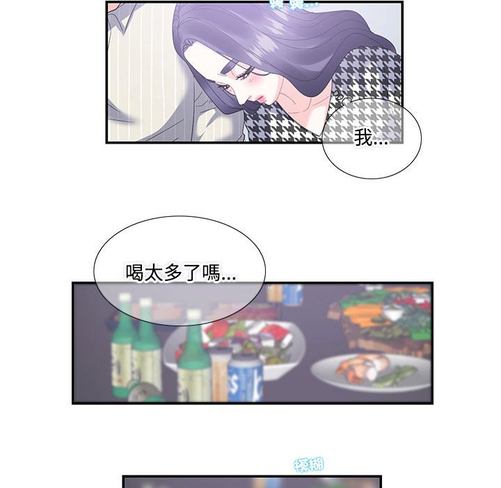 [韩国漫画] 这难道是命中注定 剧情,职场#[74P]-72