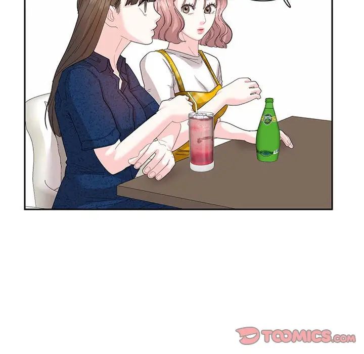 [韩国漫画] 这难道是命中注定 剧情,职场#[74P]-46