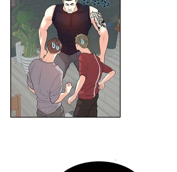 [韩国漫画] 这难道是命中注定 剧情,职场#[73P]-61