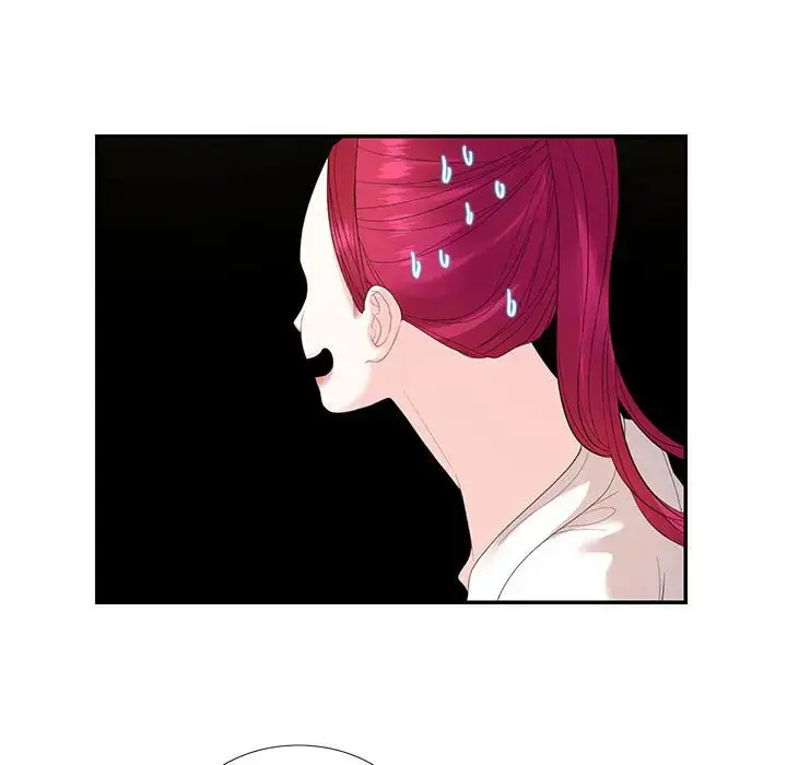 [韩国漫画] 这难道是命中注定 剧情,职场#[89P]-45