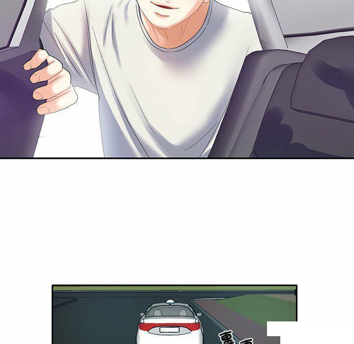 [韩国漫画] 这难道是命中注定 剧情,职场#[68P]-12