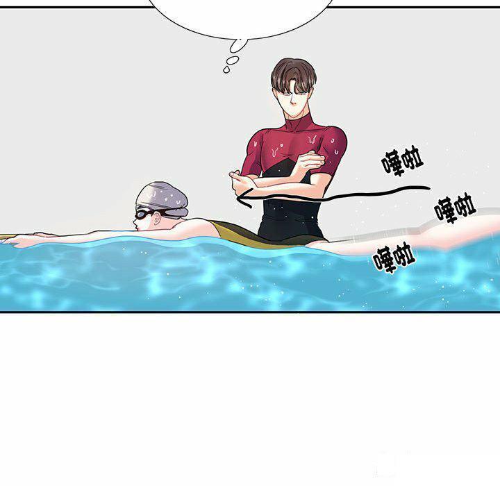 [韩国漫画] 这难道是命中注定 剧情,职场#[74P]-59
