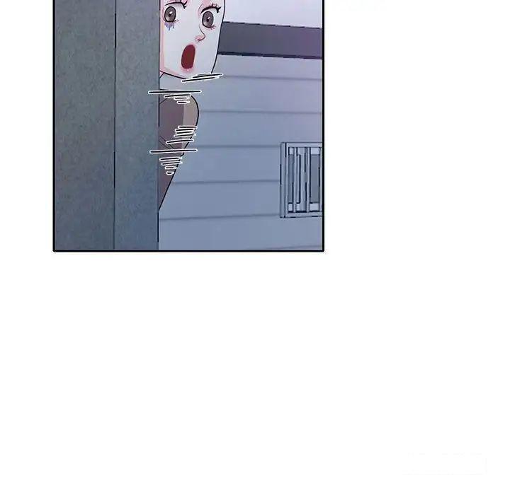 [韩国漫画] 这难道是命中注定 剧情,职场#[91P]-63