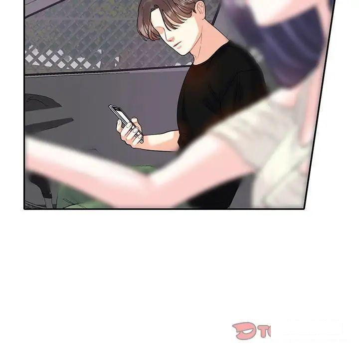 [韩国漫画] 这难道是命中注定 剧情,职场#[86P]-14