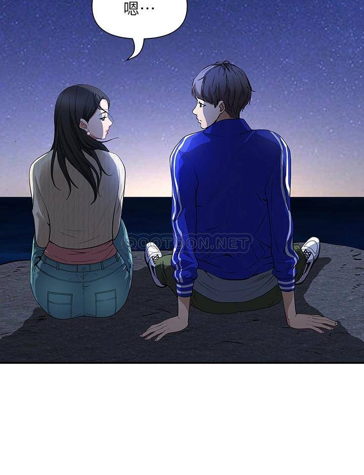 [韩国漫画] 霸占人妻 - 韩国漫画 剧情,熟女人妻,巨乳大奶#[76P]-17
