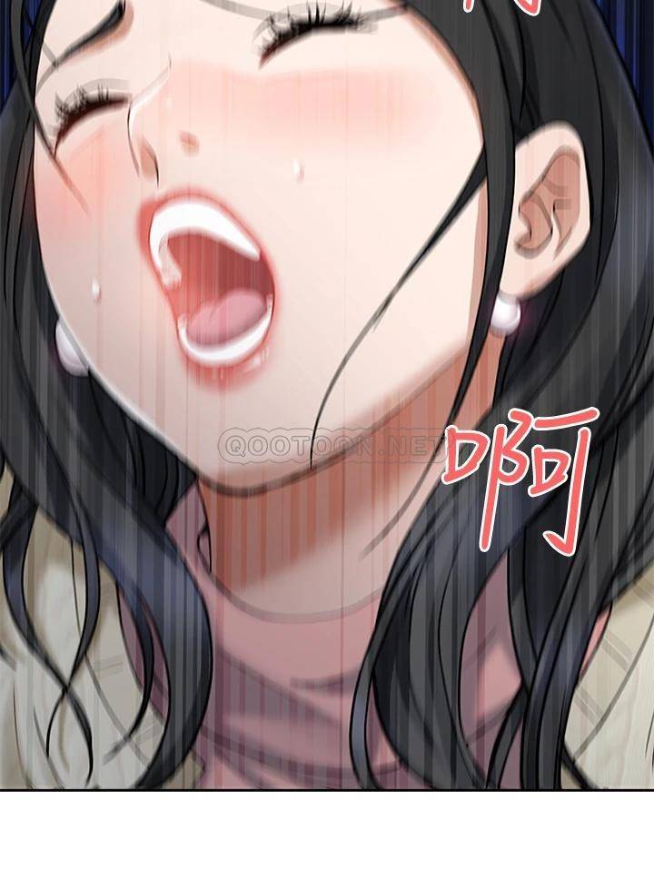 [韩国漫画] 霸占人妻 - 韩国漫画 剧情,熟女人妻,巨乳大奶#[76P]-57