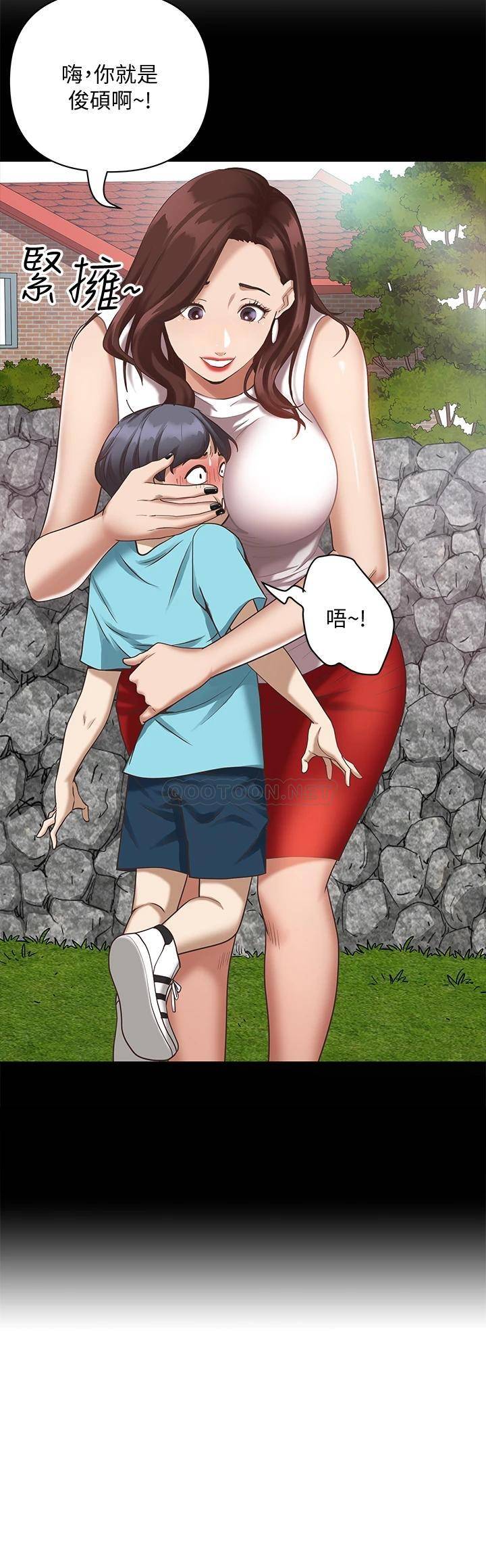 [韩国漫画] 霸占人妻 - 韩国漫画 剧情,熟女人妻,巨乳大奶#[76P]-8