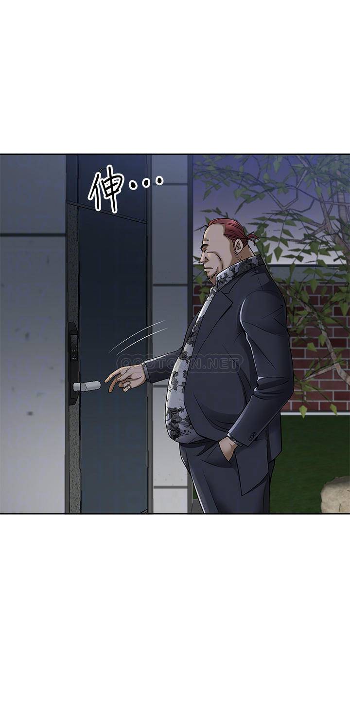 [韩国漫画] 霸占人妻 - 韩国漫画 剧情,熟女人妻,巨乳大奶#[54P]-11