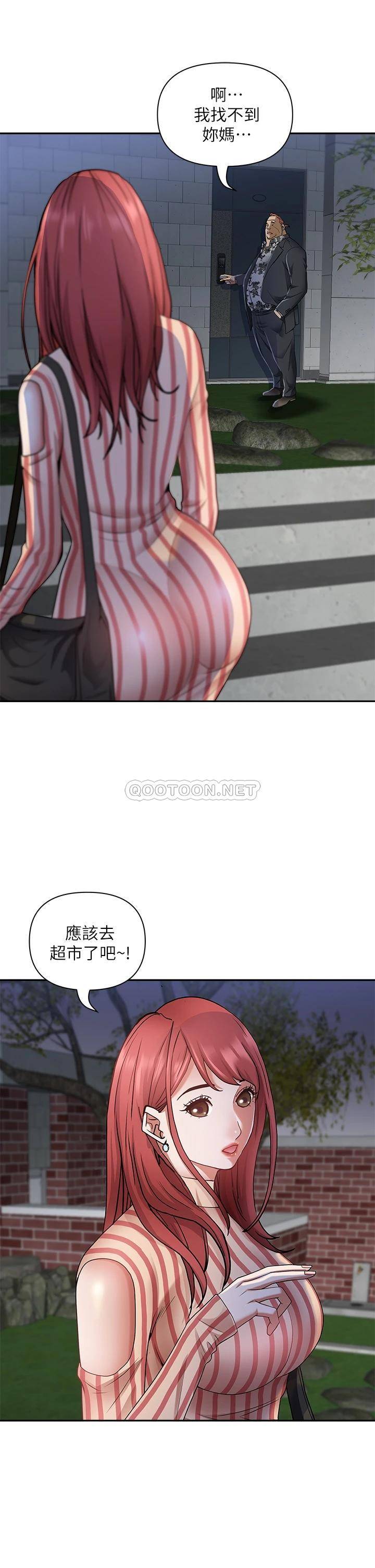 [韩国漫画] 霸占人妻 - 韩国漫画 剧情,熟女人妻,巨乳大奶#[54P]-14