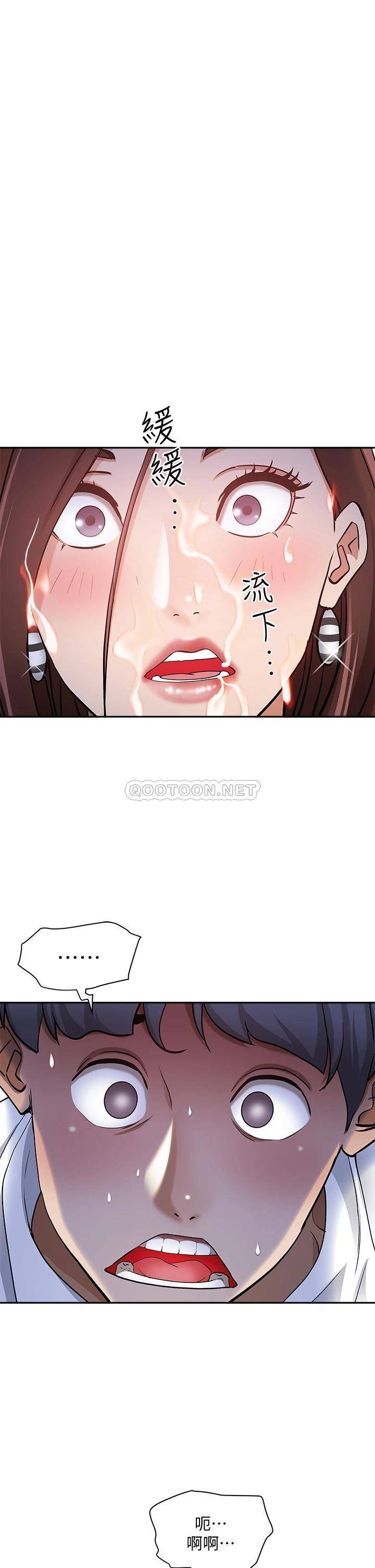 [韩国漫画] 霸占人妻 - 韩国漫画 剧情,熟女人妻,巨乳大奶#[54P]-17