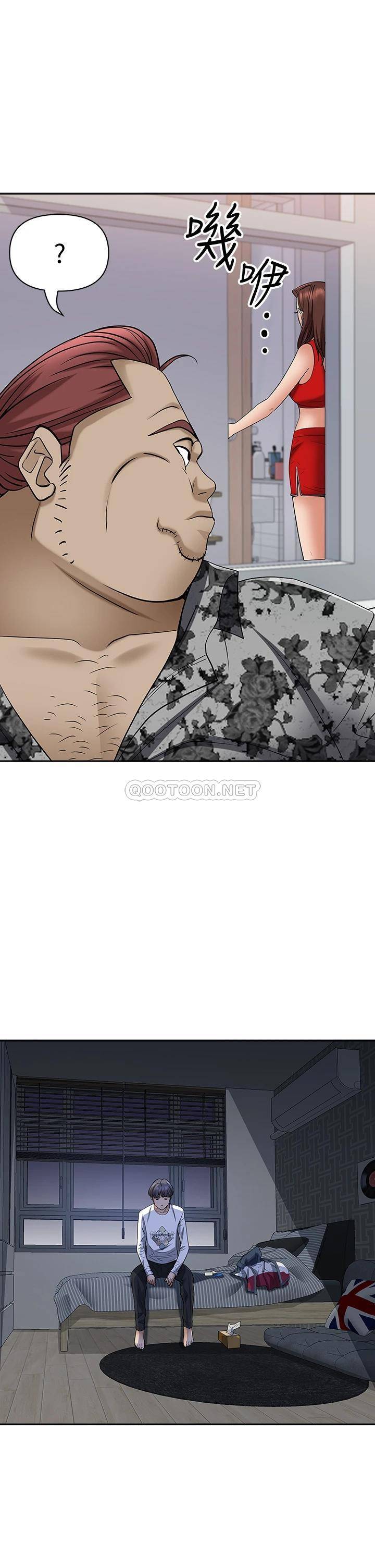 [韩国漫画] 霸占人妻 - 韩国漫画 剧情,熟女人妻,巨乳大奶#[54P]-48