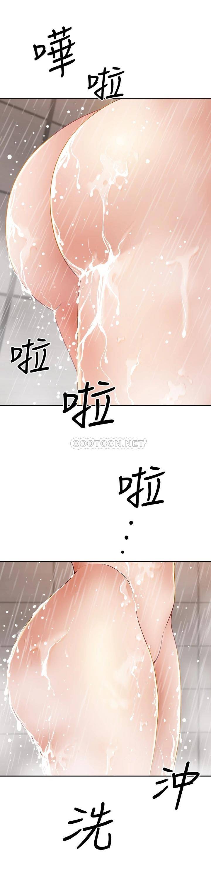 [韩国漫画] 霸占人妻 - 韩国漫画 剧情,熟女人妻,巨乳大奶#[54P]-51