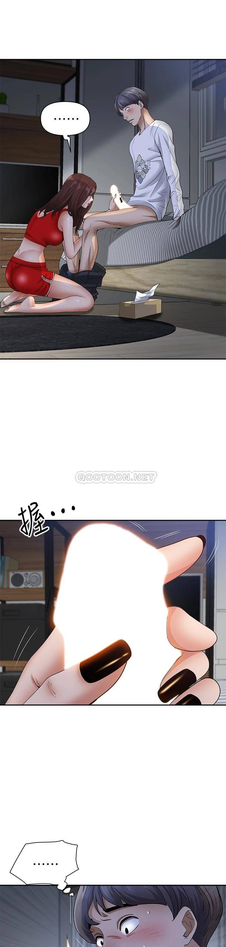 [韩国漫画] 霸占人妻 - 韩国漫画 剧情,熟女人妻,巨乳大奶#[54P]-6