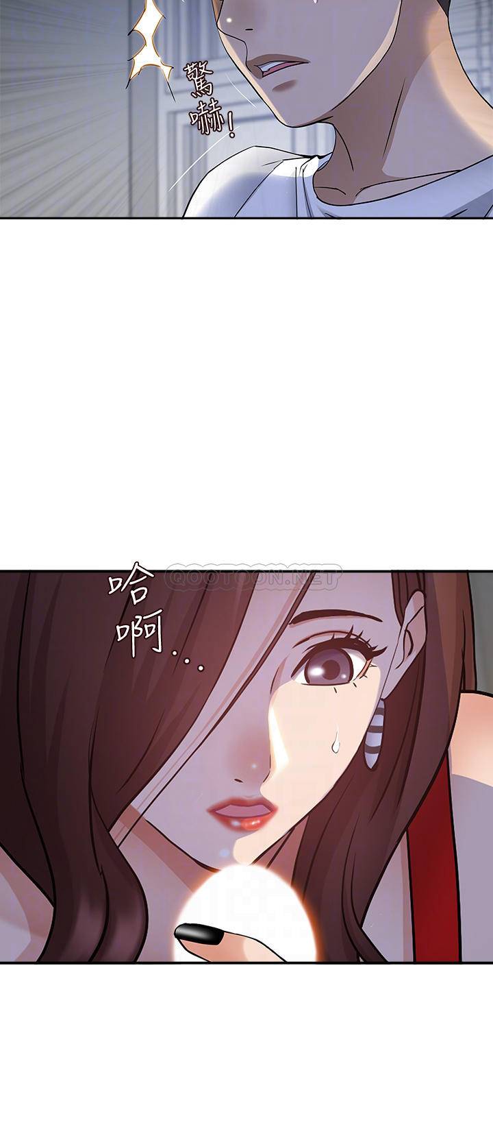 [韩国漫画] 霸占人妻 - 韩国漫画 剧情,熟女人妻,巨乳大奶#[54P]-7