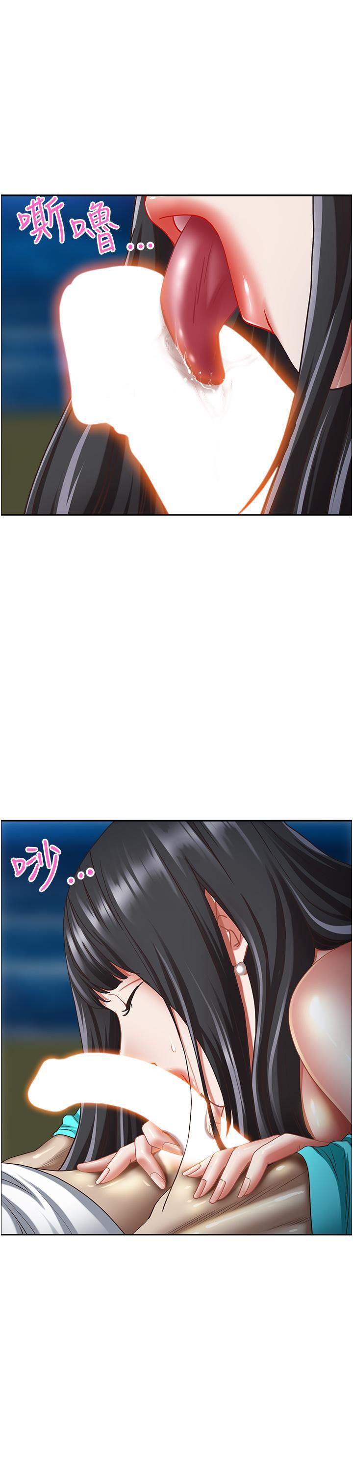 [韩国漫画] 霸占人妻 - 韩国漫画 剧情,熟女人妻,巨乳大奶#[56P]-25