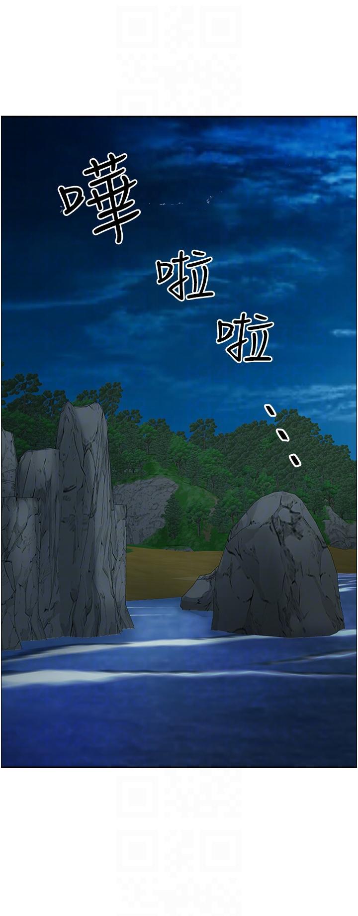 [韩国漫画] 霸占人妻 - 韩国漫画 剧情,熟女人妻,巨乳大奶#[56P]-30