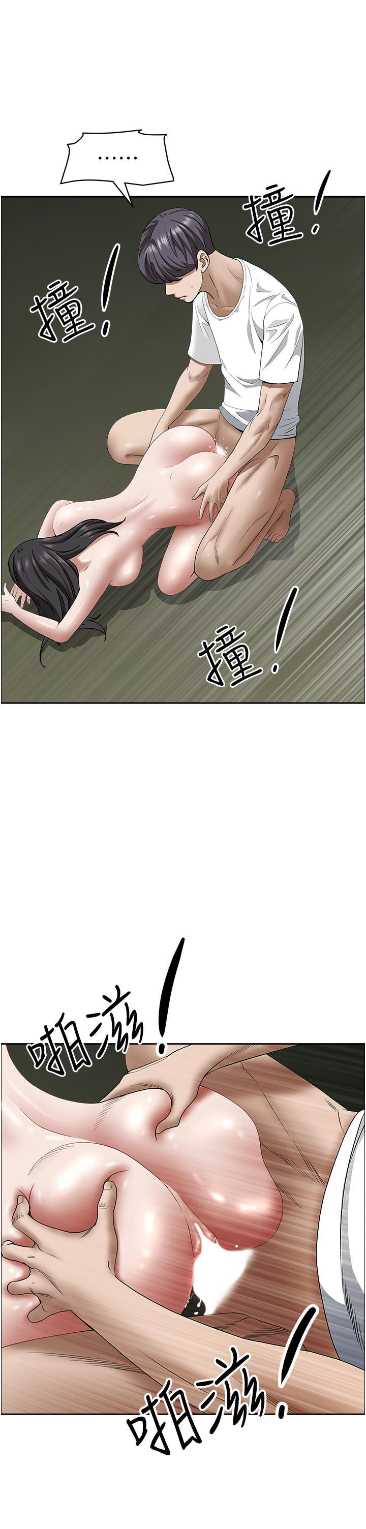 [韩国漫画] 霸占人妻 - 韩国漫画 剧情,熟女人妻,巨乳大奶#[57P]-47