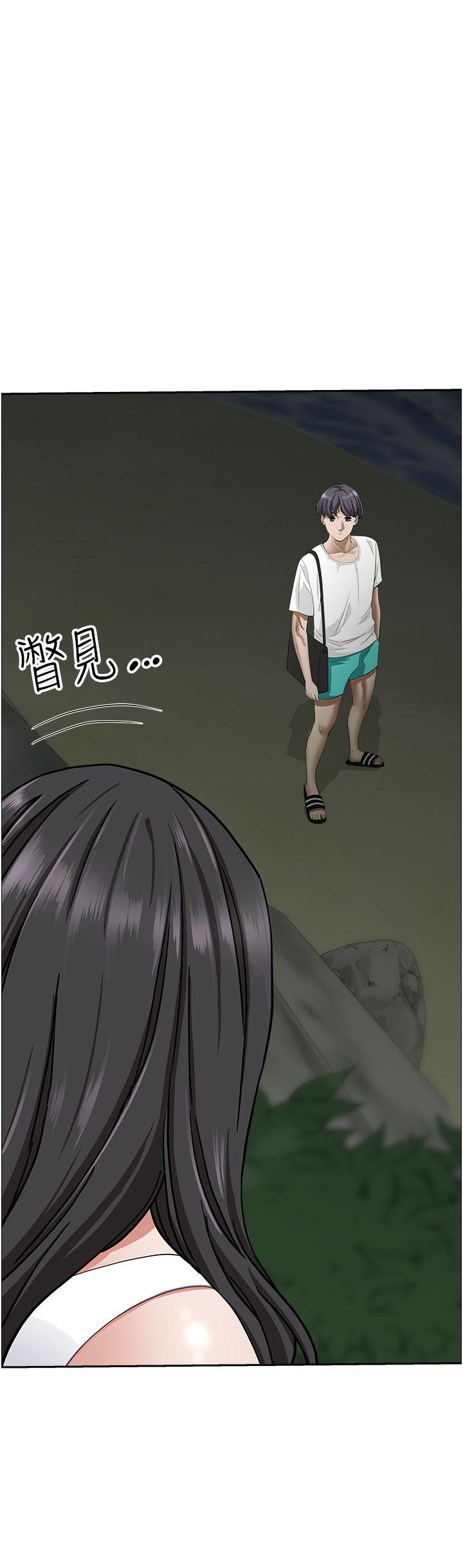 [韩国漫画] 霸占人妻 - 韩国漫画 剧情,熟女人妻,巨乳大奶#[57P]-52