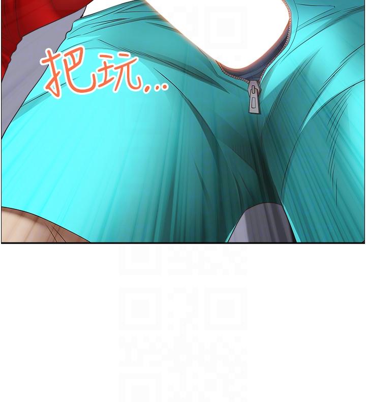[韩国漫画] 霸占人妻 - 韩国漫画 剧情,熟女人妻,巨乳大奶#[56P]-10