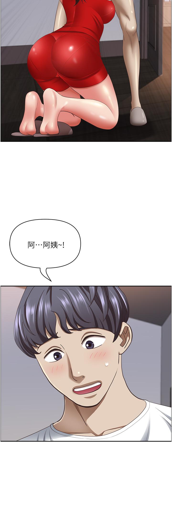 [韩国漫画] 霸占人妻 - 韩国漫画 剧情,熟女人妻,巨乳大奶#[56P]-36