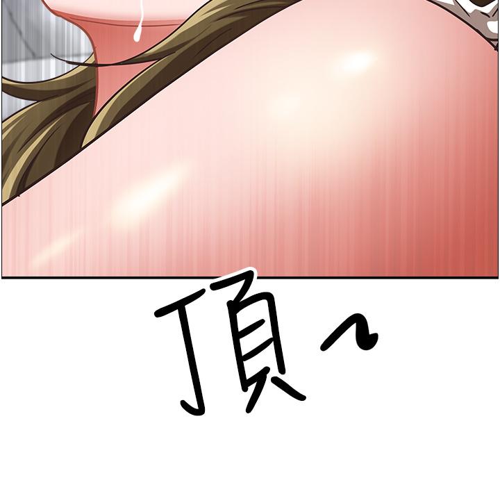 [韩国漫画] 霸占人妻 - 韩国漫画 剧情,熟女人妻,巨乳大奶#[56P]-53