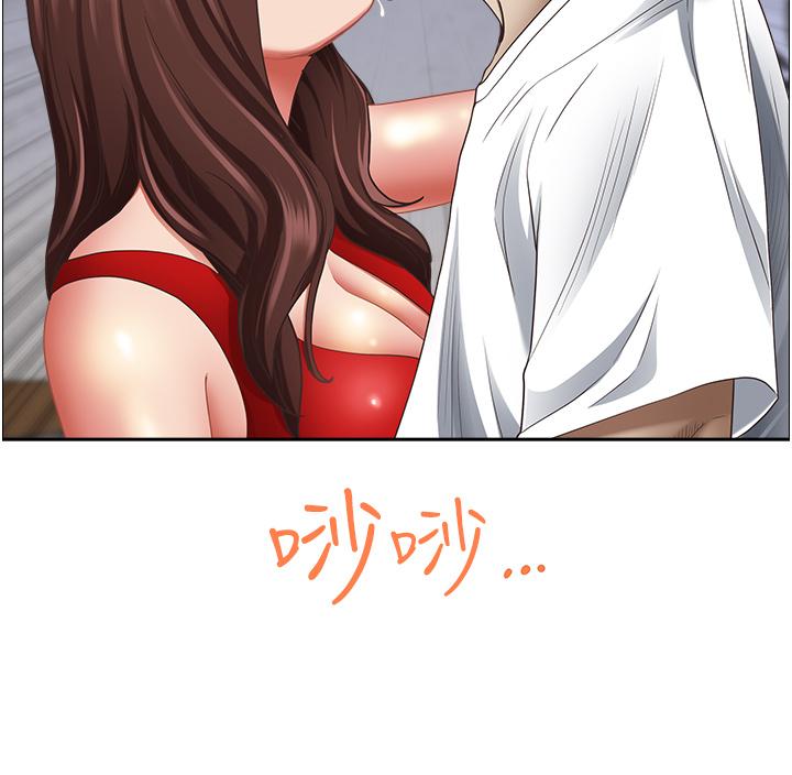 [韩国漫画] 霸占人妻 - 韩国漫画 剧情,熟女人妻,巨乳大奶#[56P]-8