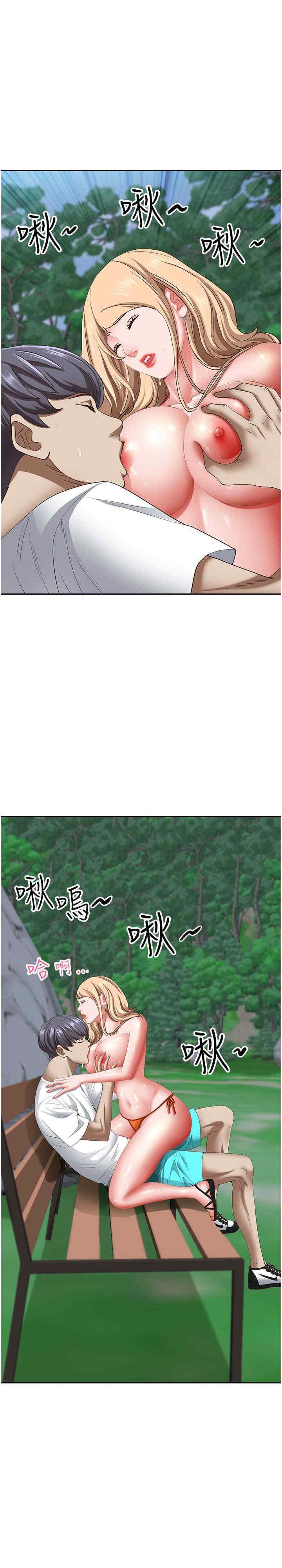 [韩国漫画] 霸占人妻 - 韩国漫画 剧情,熟女人妻,巨乳大奶#[34P]-27