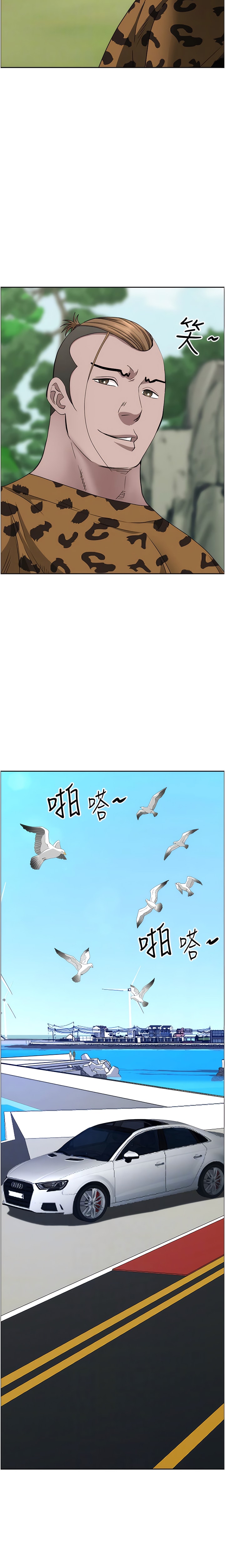 [韩国漫画] 霸占人妻 - 韩国漫画 剧情,熟女人妻,巨乳大奶#[18P]-10