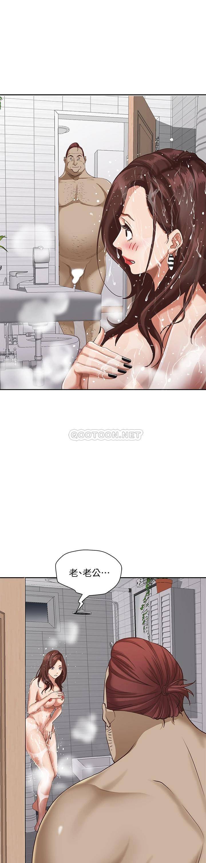 [韩国漫画] 霸占人妻 - 韩国漫画 剧情,熟女人妻,巨乳大奶#[51P]-12