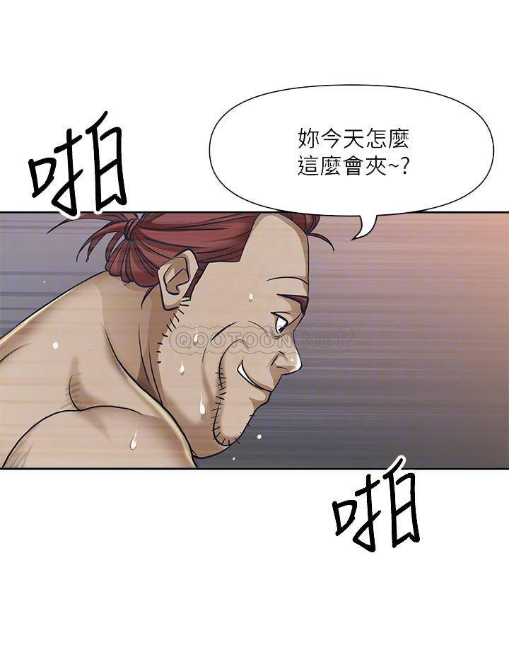 [韩国漫画] 霸占人妻 - 韩国漫画 剧情,熟女人妻,巨乳大奶#[51P]-17