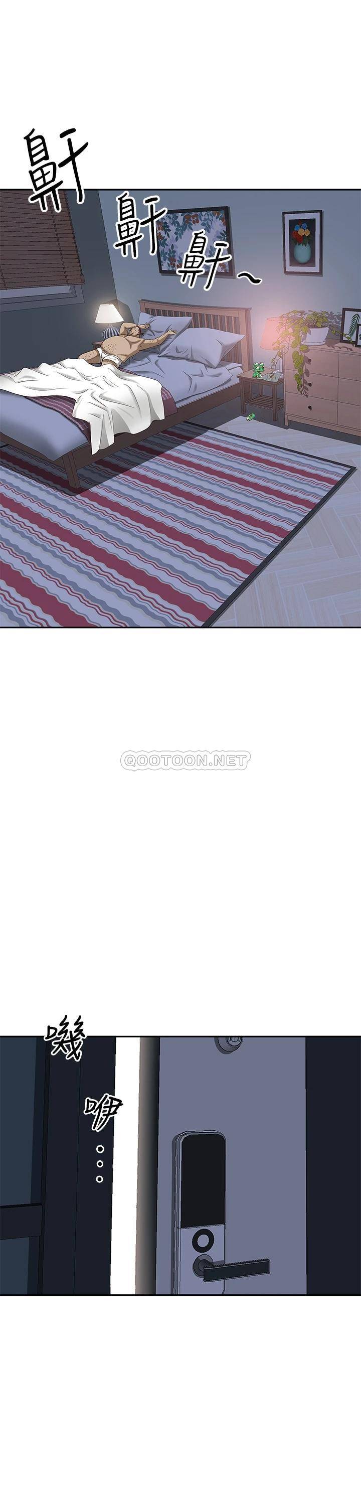 [韩国漫画] 霸占人妻 - 韩国漫画 剧情,熟女人妻,巨乳大奶#[51P]-27