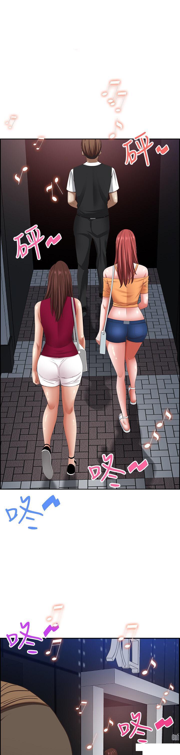 [韩国漫画] 霸占人妻 - 韩国漫画 剧情,熟女人妻,巨乳大奶#[57P]-1