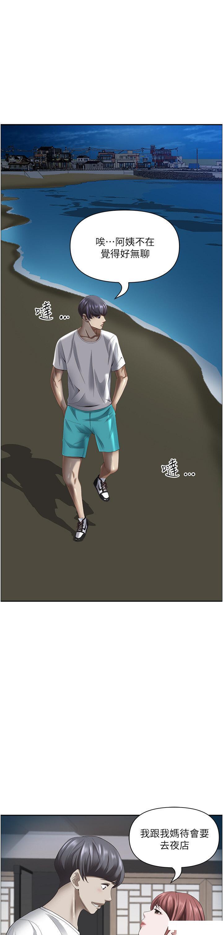 [韩国漫画] 霸占人妻 - 韩国漫画 剧情,熟女人妻,巨乳大奶#[57P]-10