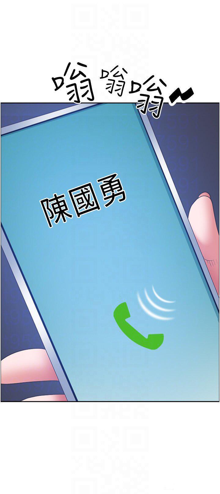 [韩国漫画] 霸占人妻 - 韩国漫画 剧情,熟女人妻,巨乳大奶#[57P]-17