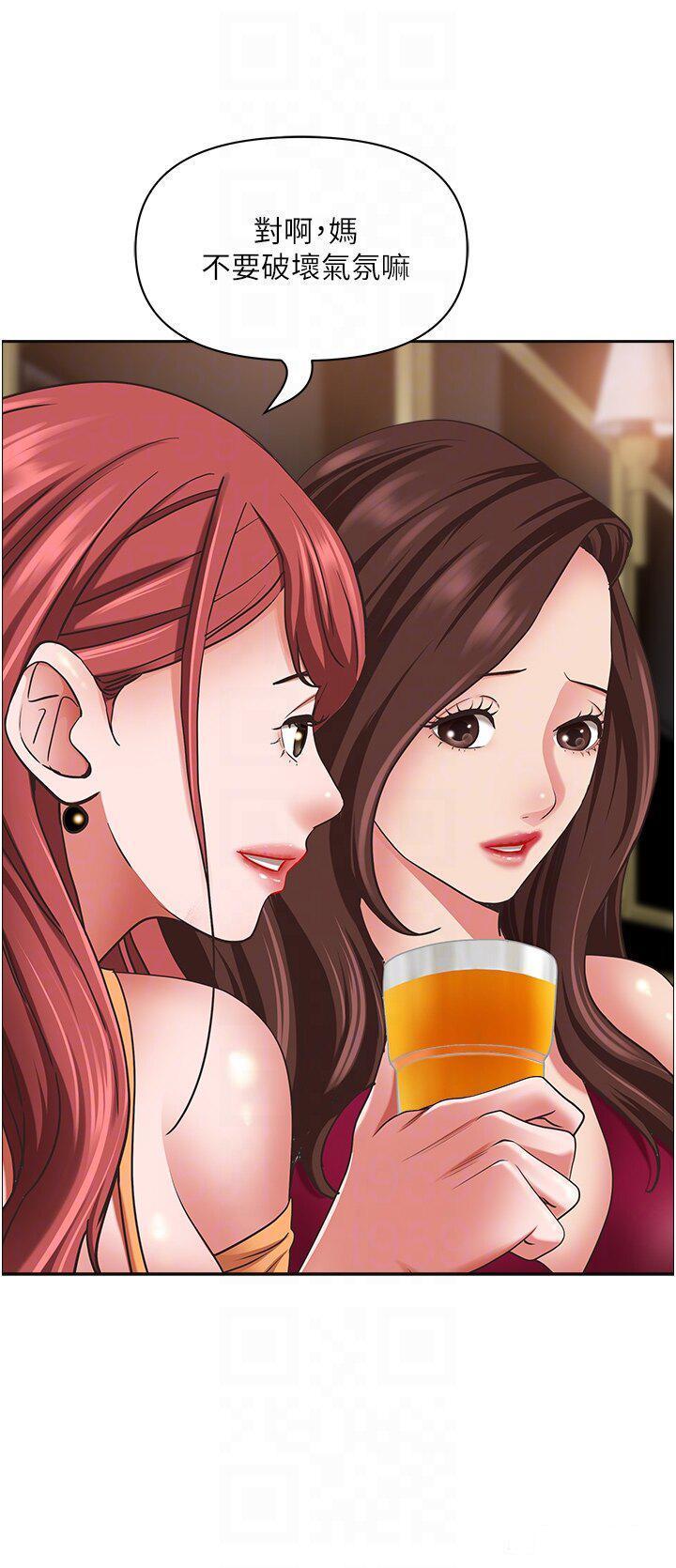[韩国漫画] 霸占人妻 - 韩国漫画 剧情,熟女人妻,巨乳大奶#[57P]-27