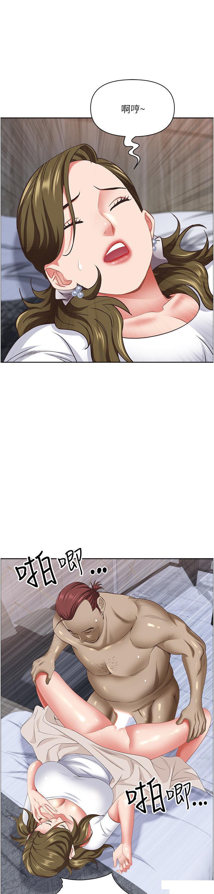 [韩国漫画] 霸占人妻 - 韩国漫画 剧情,熟女人妻,巨乳大奶#[57P]-44