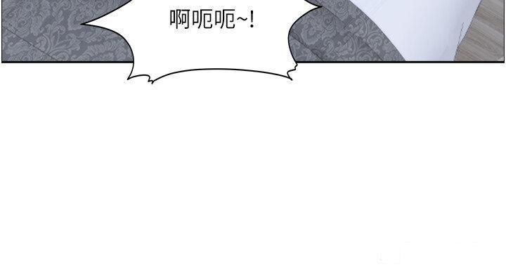 [韩国漫画] 霸占人妻 - 韩国漫画 剧情,熟女人妻,巨乳大奶#[57P]-45